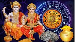 ಲಕ್ಷ್ಮಿ ನಾರಾಯಣ ರಾಜಯೋಗದಿಂದ 5 ರಾಶಿಯವರಿಗೆ ದಿಢೀರ್‌ ಧನಲಾಭ, ಕೋಟ್ಯಾಧೀಶ್ವರರಾಗುವ ಸುಯೋಗ