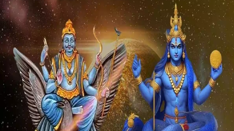 Angaraka Yoga is created due to the conjunction of Mars and Rahu |ಮಂಗಳ ...