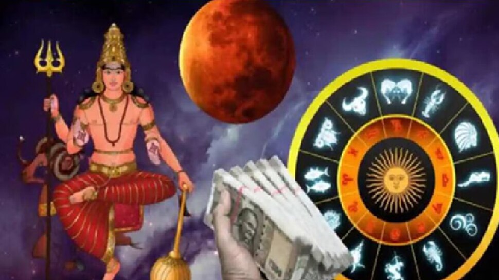 Kendra Trikona Raja Yoga: People born under this zodiac sign will get ...