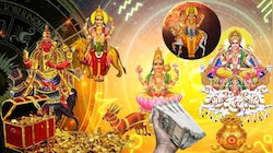 ಕುಂಭ ರಾಶಿಯಲ್ಲಿ ಪಂಚಗ್ರಹಿ ಯೋಗ: ಈ ರಾಶಿಯವರಿಗೆ ಮುಟ್ಟಿದ್ದೆಲ್ಲಾ ಚಿನ್ನ, ಸಕಲವೂ ಕೈಗೂಡುವ ಪರ್ವಕಾಲ