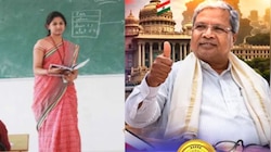 Karnataka Budget 2026: ಮಹಿಳಾ ಅತಿಥಿ ಉಪನ್ಯಾಸಕರಿಗೆ 90 ದಿನಗಳ ಮಾತೃತ್ವ ರಜೆ