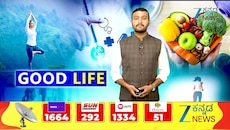 ಬೆಳಗ್ಗೆ ನಿದ್ರೆಯಿಂದ ಎದ್ದ ತಕ್ಷಣ ತಲೆಸುತ್ತು ಬರುತ್ತಾ?