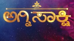 ಮತ್ತೆ ಬರ್ತಿದೆ ಸೂಪರ್‌ ಡೂಪರ್‌ ಹಿಟ್‌ ಅಗ್ನಿಸಾಕ್ಷಿ!.. ಎರಡನೇ ಅಧ್ಯಾಯದ ನಾಯಕ ಯಾರು ಗೊತ್ತಾ?