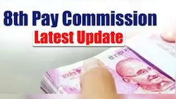 8th Pay Commission: ಸರ್ಕಾರಿ ನೌಕರರಿಗೆ ಸಂತಸದ ಸುದ್ದಿ, ಫಿಟ್‌ಮೆಂಟ್ ಅಂಶದಲ್ಲಿ ಮಹತ್ವದ ಬದಲಾವಣೆ..!