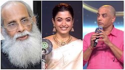 ಪ್ರತಿಷ್ಠಿತ ಪ್ರಶಸ್ತಿ ಸಮಾರಂಭದಲ್ಲಿ ರಶ್ಮಿಕಾ ಮಂದಣ್ಣ ಬೌನ್ಸರ್‌ ಕಿರಿಕ್‌, ರಾಜಮೌಳಿ ತಂದೆಗೆ ಅವಮಾನ..? ತಲೆ ತಗ್ಗಿಸುವ ಕೆಲಸ