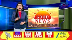 ಅಂತರ್ಜಾತಿ ವಿವಾಹ ಆಗುವವರಿಗೆ ಗುಡ್‌ನ್ಯೂಸ್‌