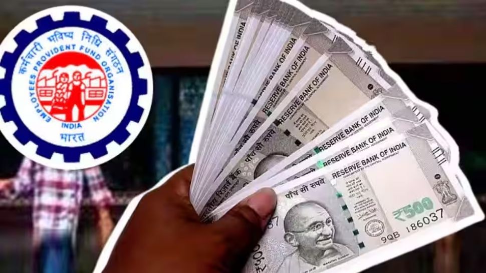 EPFO What is EPF Form 5IF | EPFO ಸದಸ್ಯರ ಕುಟುಂಬಕ್ಕೆ ₹7 ಲಕ್ಷದವರೆಗೆ ಆರ್ಥಿಕ ...
