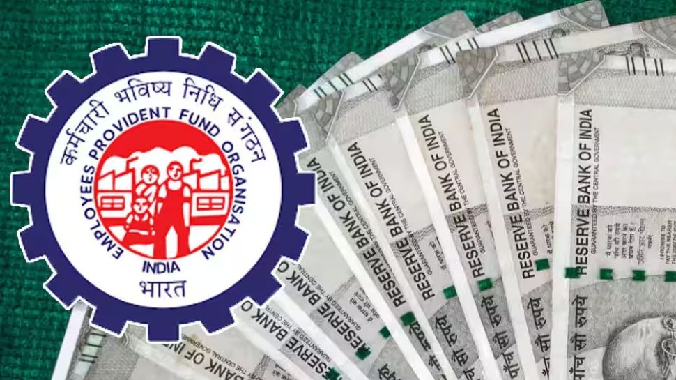 EPFO What is EPF Form 5IF | EPFO ಸದಸ್ಯರ ಕುಟುಂಬಕ್ಕೆ ₹7 ಲಕ್ಷದವರೆಗೆ ಆರ್ಥಿಕ ...