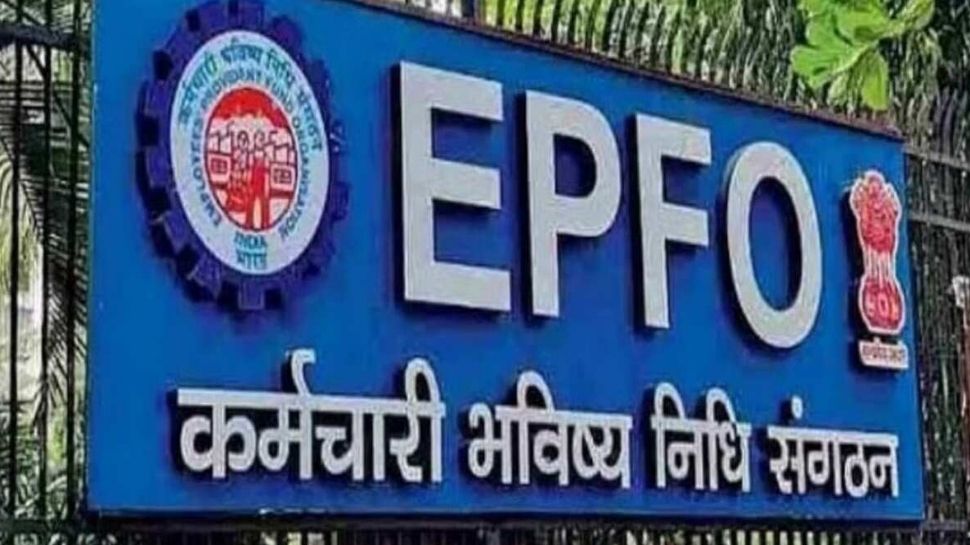 EPFO What is EPF Form 5IF | EPFO ಸದಸ್ಯರ ಕುಟುಂಬಕ್ಕೆ ₹7 ಲಕ್ಷದವರೆಗೆ ಆರ್ಥಿಕ ...
