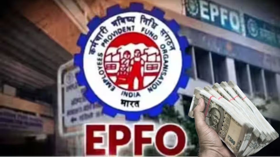 EPFO What is EPF Form 5IF | EPFO ಸದಸ್ಯರ ಕುಟುಂಬಕ್ಕೆ ₹7 ಲಕ್ಷದವರೆಗೆ ಆರ್ಥಿಕ ...