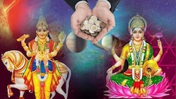 ಶುಕ್ರ-ಚಂದ್ರ ಯುತಿಯಿಂದ ಅತ್ಯಂತ ಶುಭ ವೈಭವ ಲಕ್ಷ್ಮಿ ರಾಜಯೋಗ: ಈ ರಾಶಿಯವರಿಗೆ ಲಕ್‌ ಚೇಂಜ್‌