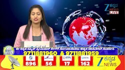 ಚಿನ್ನ ಮತ್ತು ಬೆಳ್ಳಿ ಆಭರಣ ಪ್ರಿಯರಿಗೆ ಗುಡ್‌ನ್ಯೂಸ್‌ 