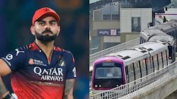 RCB ಫ್ಯಾನ್ಸ್‌ಗೆ ಗುಡ್‌ನ್ಯೂಸ್‌!.. ಇಂದು ತಡರಾತ್ರಿ 2ರವರೆಗೆ ಮೆಟ್ರೋ ಸಂಚಾರ ಅವಧಿ ವಿಸ್ತರಣೆ