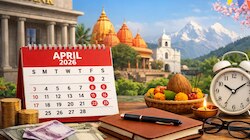 ಏಪ್ರಿಲ್ ತಿಂಗಳಲ್ಲಿ ಬ್ಯಾಂಕ್‌ಗಳಿಗೆ ಸಿಗಲಿದೆ ಭಾರೀ ರಜೆ.. ಇಲ್ಲಿದೆ ಸಂಪೂರ್ಣ ಪಟ್ಟಿ!