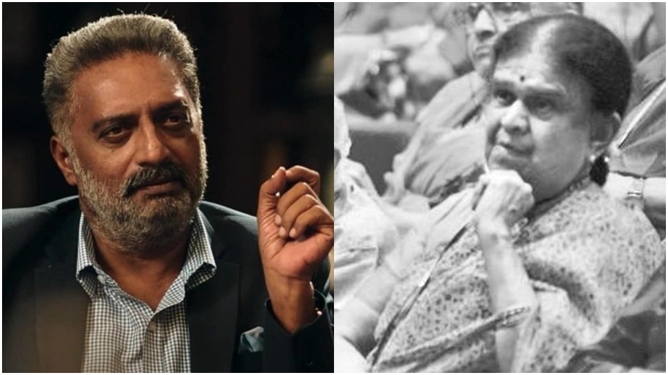 Prakash Raj mother dies in bengaluru | ನಟ ಪ್ರಕಾಶ್ ರಾಜ್‌ಗೆ ಮಾತೃವಿಯೋಗ ...