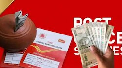 ಅಂಚೆ ಕಚೇರಿಯ ಪಿಪಿಎಫ್‌ ಯೋಜನೆಯಲ್ಲಿ ಪ್ರತಿವರ್ಷ ₹50,000 ಇಟ್ರೆ ಎಷ್ಟು ಲಾಭ ಸಿಗುತ್ತೆ?