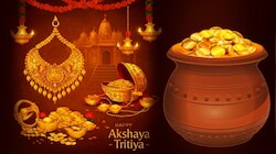 ಅಕ್ಷಯ ತೃತೀಯ 2026.. ಚಿನ್ನ ಖರೀದಿಸಲು ಶುಭ ಸಮಯ ಯಾವಾಗ? 