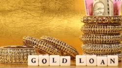 Gold Loan: ಚಿನ್ನದ ಸಾಲ ಪಡೆಯುವವರೇ ಎಚ್ಚರ.. ಎಲ್ಲವೂ ಬದಲಾವಣೆ.. ಬರಲಿದೆ ಹೊಸ ನಿಯಮ!