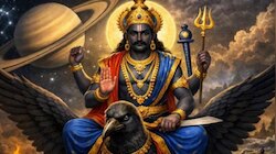 ಶನಿಯ ಅಷ್ಟಾಂಗ ಸ್ಥಿತಿ.. ಈ 6 ರಾಶಿಯವರಿಗೆ ಆರ್ಥಿಕ ಲಾಭ, ಅದೃಷ್ಟ ಖಚಿತ..!