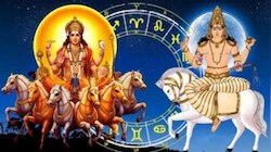 ಮೀನ ರಾಶಿಯಲ್ಲಿ ಶುಕ್ರಾದಿತ್ಯ ರಾಜಯೋಗ: ಈ 4 ರಾಶಿಯವರು ಶ್ರೀಮಂತರಾಗುವುದು ಖಚಿತ, ಅಪಾರ ಸುಖ-ಸಂಪತ್ತು