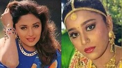 ಮಾಧುರಿ ದೀಕ್ಷಿತ್‌ ಪ್ರತಿರೂಪ.. 5 ವರ್ಷಗಳಲ್ಲಿ 17 ಚಿತ್ರಗಳಲ್ಲಿ ನಟಿಸಿ ಕಣ್ಮರೆಯಾದ ನಟಿ! 