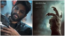 ಅಲ್ಲು ಅರ್ಜುನ್‌ AA22xA6 ಟೈಟಲ್‌ ಲೀಕ್‌..! ಸೋಷಿಯಲ್‌ ಮೀಡಿಯಾದಲ್ಲಿ ವೈರಲ್‌