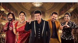 ಜೀ ಕನ್ನಡದಲ್ಲಿ ಡ್ಯಾನ್ಸ್ ಕರ್ನಾಟಕ ಡ್ಯಾನ್ಸ್ ಗ್ರ್ಯಾಂಡ್ ಫಿನಾಲೆ!  