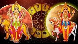 ಮೃಗಶಿರ ನಕ್ಷತ್ರಕ್ಕೆ ಶುಕ್ರನ ಸಂಚಾರ: ಈ 4 ರಾಶಿಯವರಿಗೆ ಅದೃಷ್ಟದ ಘಳಿಗೆ ಆರಂಭ, ಹಠಾತ್‌ ಧನಲಾಭ!