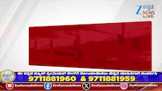 ಅನೈತಿಕ ಸಂಬಂಧಕ್ಕೆ ಅಡ್ಡಿಯಾದ ಗಂಡನ ಹತ್ಯೆ 