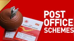 ಅಂಚೆ ಕಚೇರಿಯಲ್ಲಿ ಮಾಸಿಕ ₹3,600 ಠೇವಣಿ ಇಟ್ರೆ 60 ತಿಂಗಳಿಗೆ ಎಷ್ಟು ಲಾಭ ಸಿಗುತ್ತೆ?