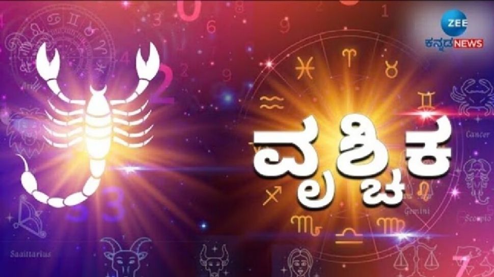 Lakshami Narayana Yoga impact