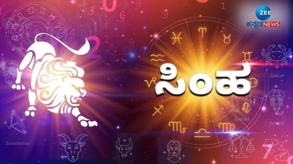 Lakshami Narayana Yoga impact