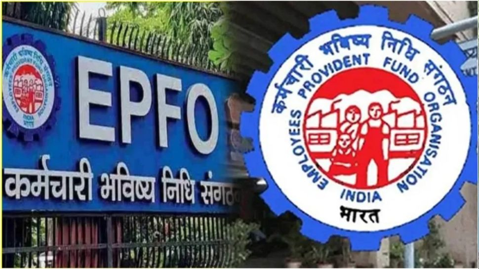 EPFO de-links incorrect member IDs