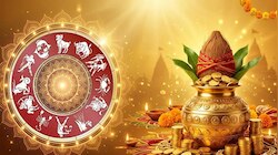 ಅಕ್ಷಯ ತೃತೀಯದಂದು ತಪ್ಪದೇ ಈ ವಸ್ತುಗಳನ್ನು ದಾನ ಮಾಡಿ... ಲಕ್ಷ್ಮಿ ದೇವಿಯ ವಿಶೇಷ ಕೃಪೆ ಸಿಗುವುದು! ಧನ ಧಾನ್ಯ ಸಂಪತ್ತು ವೃದ್ಧಿಸುವುದು