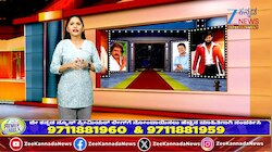50 ಕೋಟಿ ರೂಪಾಯಿ ಗಳಿಸಿದ ಡಕಾಯತ್‌ ಸಿನಿಮಾ 