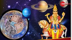 ವೃಷಭ ರಾಶಿಗೆ ಶುಕ್ರನ ಸಂಚಾರ: ಈ 4 ರಾಶಿಯವರಿಗೆ ಅದೃಷ್ಟದ ಬಾಗಿಲು ತೆರೆಯಲಿದೆ, ಹಣ-ಐಶ್ವರ್ಯದಲ್ಲಿ ಹೆಚ್ಚಳ!