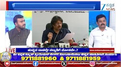 ಕನ್ನಡ ಭಾಷೆಯಲ್ಲಿ ಮಾತಾಡುವ ವಿದ್ಯಾರ್ಥಿಗಳೇ ಫೇಲ್‌ 