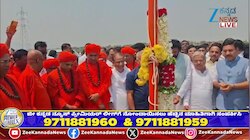 ಚಿತ್ರದುರ್ಗದಲ್ಲಿ ಮೇ 9ರಂದು ಬಿಎಸ್‌ವೈ ಅಭಿಮಾನೋತ್ಸವ