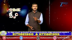 ತುಮಕೂರಿನ ನಿಟ್ರಹಳ್ಳಿ ಗ್ರಾಮದಲ್ಲಿ ನಡೆದ ಘಟನೆ 