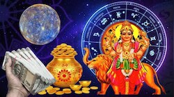 ಮೇಷ ರಾಶಿಗೆ ಬುಧ ಪ್ರವೇಶ.. ಈ ರಾಶಿಯವರಿಗೆ ಆರ್ಥಿಕ ಸಮಸ್ಯೆಗಳಿಂದ ಮುಕ್ತಿ..!