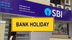 Bank Holiday: ಮೇ ತಿಂಗಳಲ್ಲಿ 12 ದಿನಗಳವರೆಗೆ ಬ್ಯಾಂಕ್‌ ರಜೆ! 