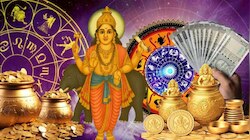 ಮೇ ತಿಂಗಳಿನಲ್ಲಿ ಪಂಚ ರಾಜಯೋಗ: ಈ 4 ರಾಶಿಯವರಿಗೆ ಅದೃಷ್ಟದ ಡಬಲ್‌ ಜಾಕ್‌ಪಾಟ್‌!