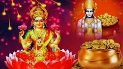 ಗಜಲಕ್ಷ್ಮಿ ರಾಜಯೋಗದಿಂದ ಡಬಲ್ ಜಾಕ್‌ಪಾಟ್: ಈ 5 ರಾಶಿಯವರಿಗೆ ಸುವರ್ಣ ದಿನಗಳು ಪ್ರಾರಂಭ!