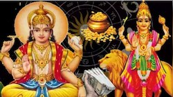 ಬುಧಾದಿತ್ಯ ರಾಜಯೋಗದಿಂದ ಈ ರಾಶಿಯವರ ಲಕ್‌ ಚೇಂಜ್‌, ವೃತ್ತಿಯಲ್ಲಿ ಪ್ರಗತಿ, ಅಪಾರ ಸಂಪತ್ತಿನ ಒಡೆಯರಾಗುವ ಸುವರ್ಣ ಕಾಲ