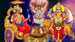 ಮೇ 11ರಂದು ತ್ರಿಗ್ರಹಿ ಯೋಗ: ಈ 4 ರಾಶಿಯವರಿಗೆ ಭಾರೀ ಲಾಭ, ಅಪಾರ ಹಣ ಹರಿದುಬರಲಿದೆ!