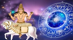 ಶುಕ್ರ ದೆಸೆ... ಈ ರಾಶಿಯವರಿಗೆ ಲಕ್‌ ಜೊತೆ ಲೈಫೂ ಚೇಂಜ್‌, ಬಯಸಿದ್ದೆಲ್ಲ ಸಿಗುವ ಅದೃಷ್ಟದ ಸಮಯ.. ಅಷ್ಟೈಶ್ವರ್ಯ ಪ್ರಾಪ್ತಿ ರಾಜವೈಭೋಗ ! 