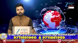 ಸಿಎಂ ಸ್ಥಾನಕ್ಕೆ ಮಮತಾ ಬ್ಯಾನರ್ಜಿ ರಾಜೀನಾಮೆ ನೀಡದ ವಿಚಾರ