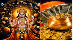 ಮಂಗಳ ಗ್ರಹದ ನಕ್ಷತ್ರ ಬದಲಾವಣೆ: ಮೇ 11ರಿಂದ ಈ 4 ರಾಶಿಯವರ ಅದೃಷ್ಟದ ಬಾಗಿಲು ತೆರೆಯಲಿದೆ!