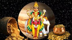 ಕರ್ಕಾಟಕ ರಾಶಿಗೆ ಗುರು ಪ್ರವೇಶ: ಈ 4 ರಾಶಿಯವರಿಗೆ ಗೋಲ್ಡನ್ ಟೈಮ್ ಶುರು! ಅದೃಷ್ಟ ಹುಡುಕಿ ಬರಲಿದೆ...