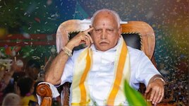 ಕೋಟೆ ನಾಡಿನಲ್ಲಿ ಬಿಎಸ್‌ವೈ ರಾಜಕೀಯ 'ಅರ್ಧಶತಮಾನದ ಸಂಭ್ರಮ'